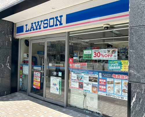 コンビニ　ローソン 博多諸岡五丁目店（コンビニ）まで681m