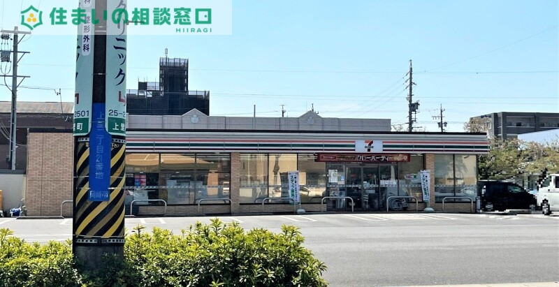 コンビニ　セブンイレブン岡崎上里2丁目店（コンビニ）まで438m