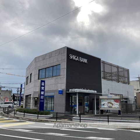 銀行　（株）滋賀銀行／綾野支店（銀行）まで391m