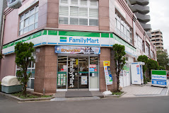 その他　【コンビニエンスストア】ファミリーマート　潮見駅南店（その他）まで204m