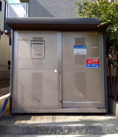 その他　専用ゴミ置き場