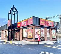 飲食店　すき家仙台大和町店（飲食店）まで213m