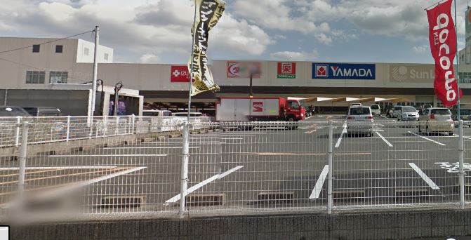 ショッピングセンター　井筒屋苅田ショップ（ショッピングセンター）まで2750m