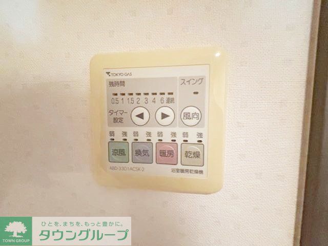 その他設備　設備