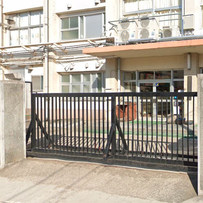 小学校　荒川区立瑞光小学校（小学校）まで320m