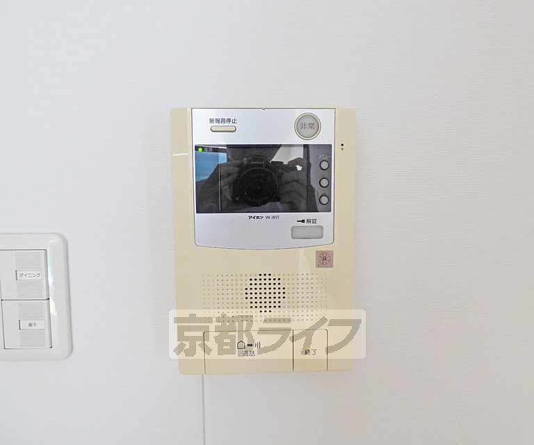 セキュリティ　来客時も安心です。