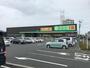 ドラックストア　杏林堂薬局 有玉南町店（ドラッグストア）まで1152m