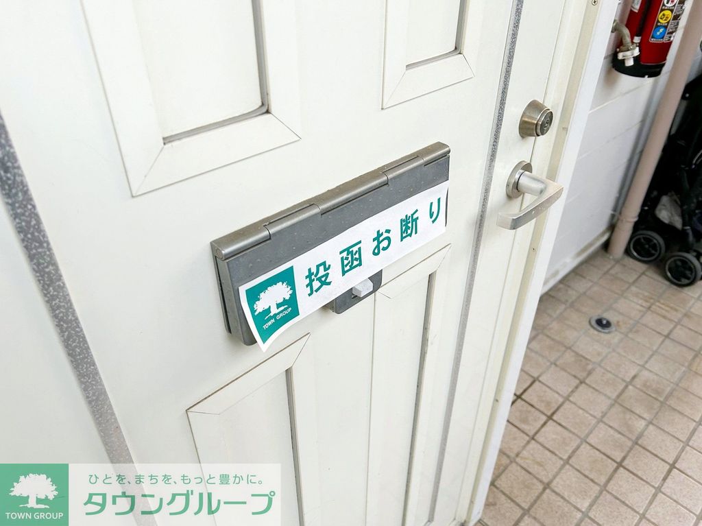 その他　★鶴間駅徒歩12分★