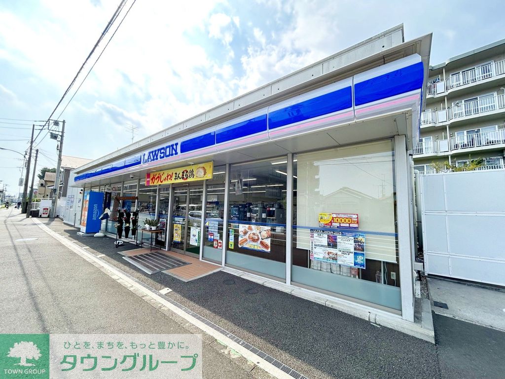 コンビニ　ローソン西鶴間小学校入口店（コンビニ）まで450m