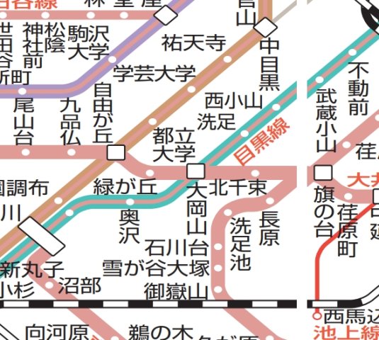 その他　☆路線図☆