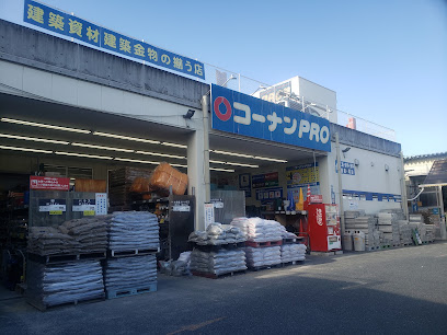 ホームセンター　コーナンPRO生野店（ホームセンター）まで1820m