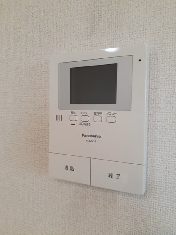 セキュリティ　図面と現状に相違がある場合には現状を優先