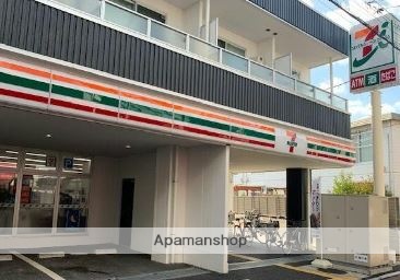 コンビニ　セブン－イレブン大田区山王１丁目店（コンビニ）まで286m