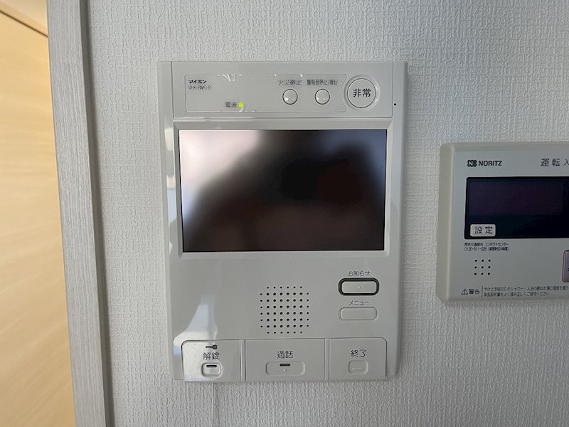 セキュリティ　★見学予約受付中★