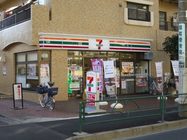 コンビニ　セブンイレブン（コンビニ）まで500m
