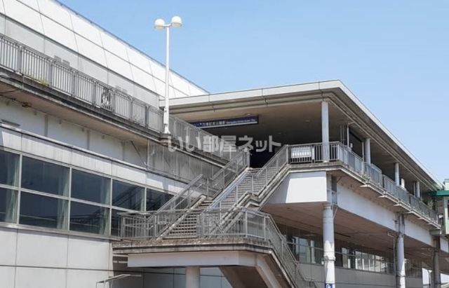 その他　大阪モノレール　万博記念公園駅（その他）まで1111m