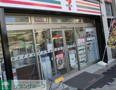 コンビニ　セブンイレブン名古屋金山駅南口店（コンビニ）まで280m