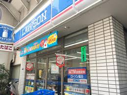 コンビニ　ローソン上野五丁目店（コンビニ）まで143m