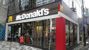 飲食店　マクドナルド神田末広町店（飲食店）まで257m