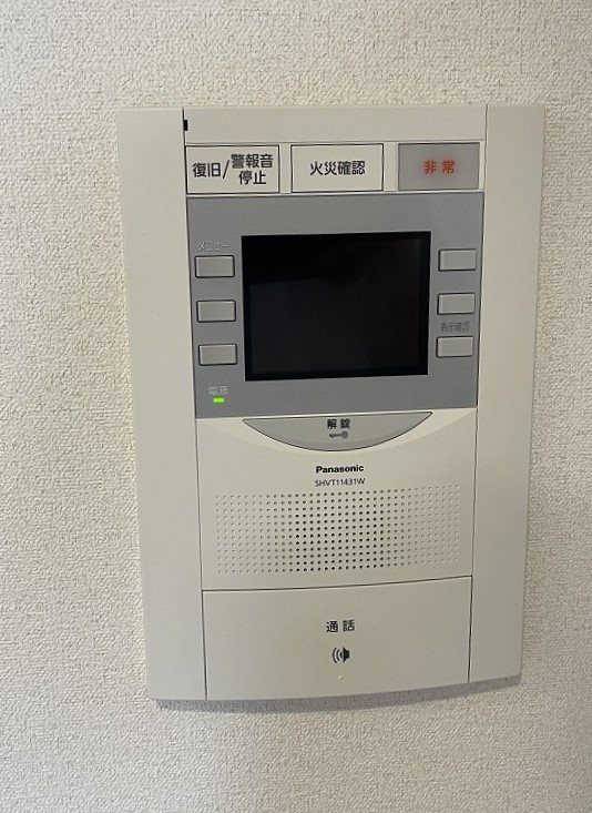 セキュリティ　★見学予約受付中★