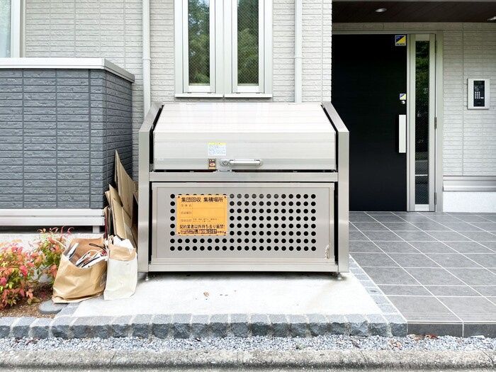 その他共有部分　設備充実★