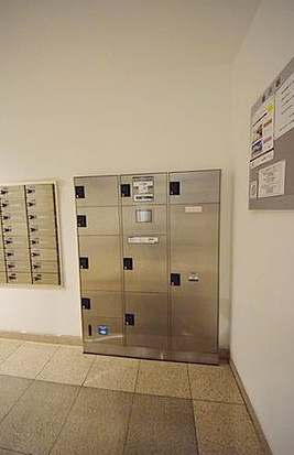 その他設備　グランジュエ本所