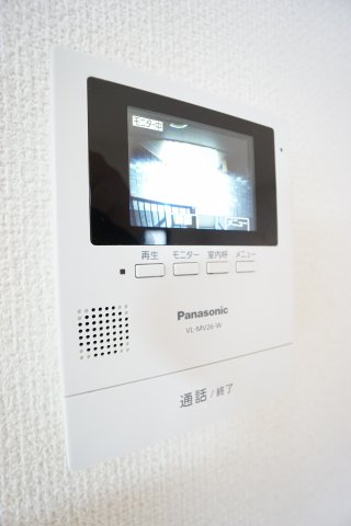 セキュリティ　※同物件・同タイプの写真です。