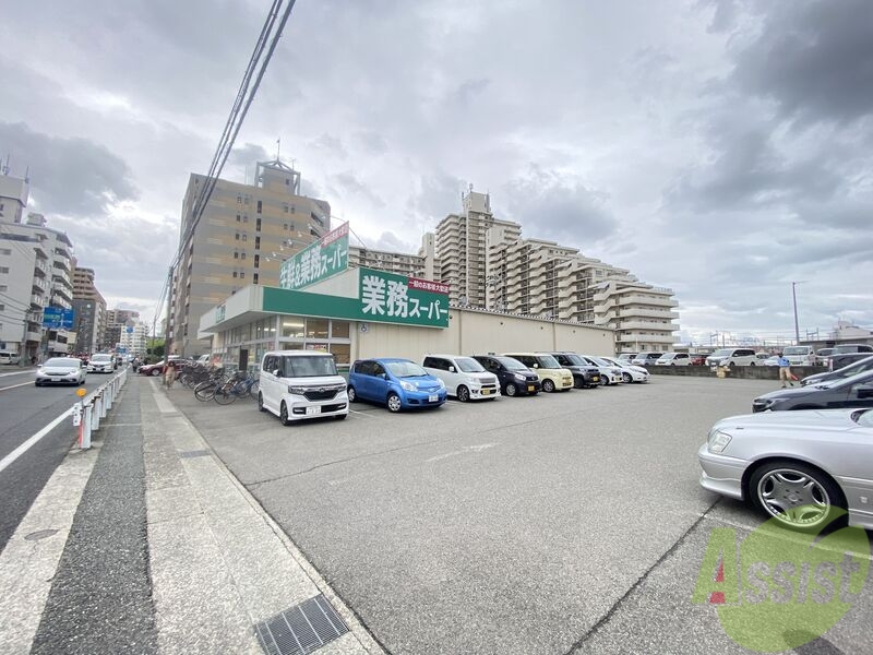 スーパー　業務スーパー西明石小久保店（スーパー）まで493m