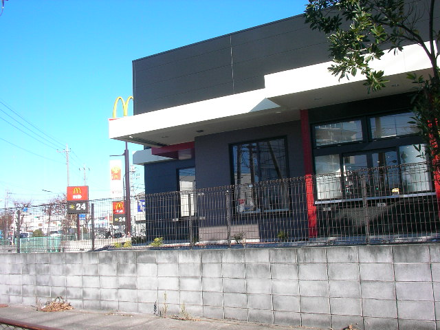 飲食店　マクドナルド（飲食店）まで623m