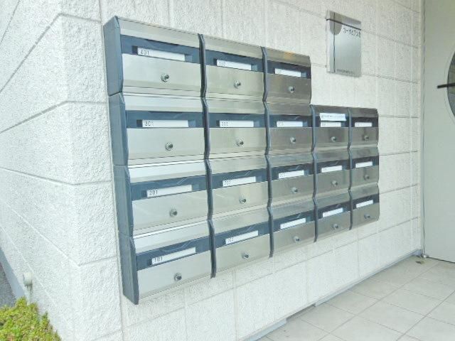 その他共有部分　☆郵便受け☆