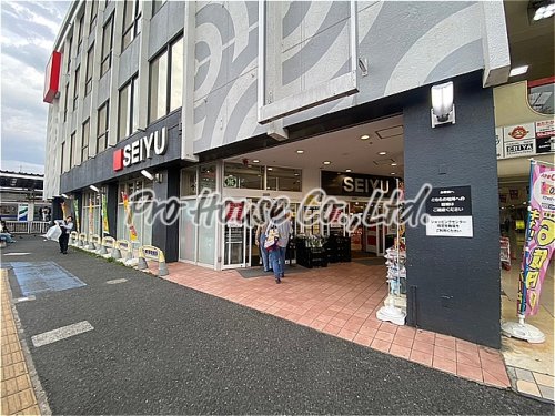 スーパー　西友　小平店（スーパー）まで307m