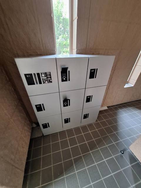 その他共有部分　便利な宅配ボックス