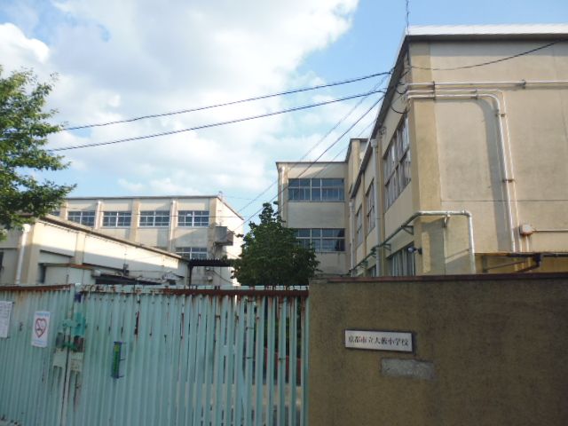 小学校　京都市立大藪小学校（小学校）まで1056m
