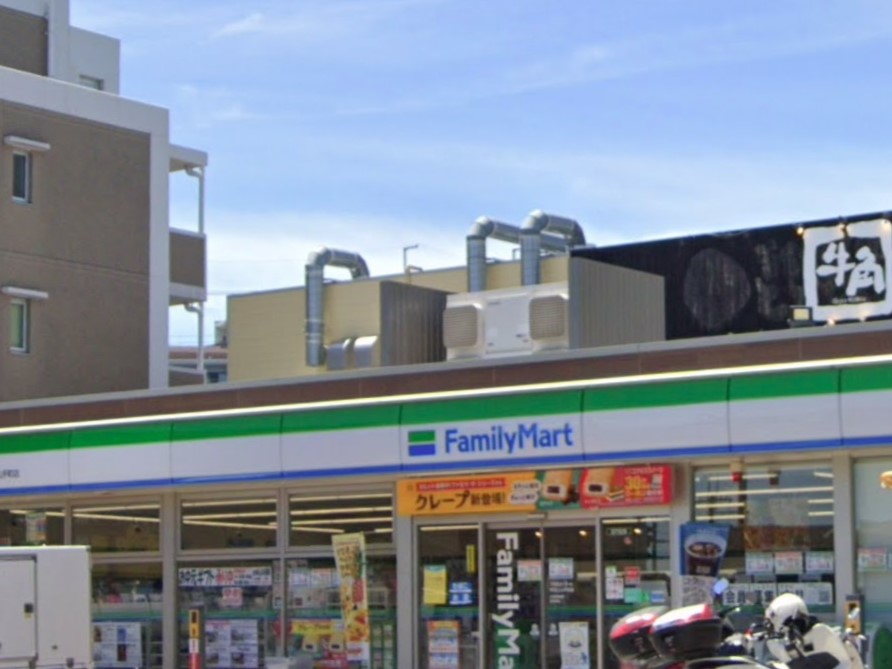 コンビニ　ファミリーマート 吹田上山手町店（コンビニ）まで756m