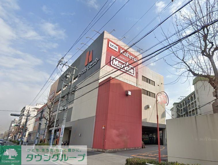 スーパー　マックスバリュ川原店（スーパー）まで270m