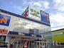 レンタルビデオ　TSUTAYA啓文社福山西店（レンタルビデオ）まで750m