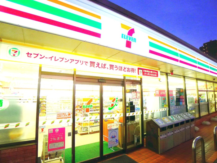 コンビニ　セブンイレブン東松戸駅前店（コンビニ）まで360m