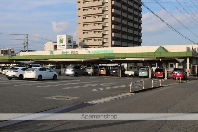 スーパー　（株）なかやま牧場／ハート新涯店（スーパー）まで587m