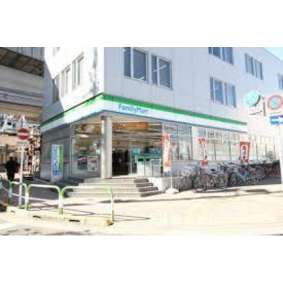 コンビニ　ファミリーマート王子駅南口店（コンビニ）まで659m