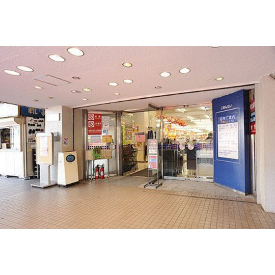 スーパー　東武ストア王子店（スーパー）まで698m
