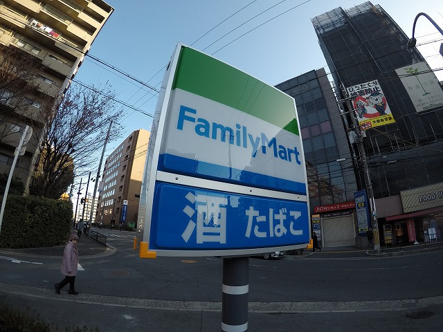 コンビニ　ファミリーマート（コンビニ）まで3977m