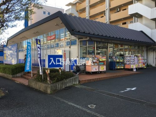 ドラックストア　ハックドラッグ東戸塚前田町店（ドラッグストア）まで706m