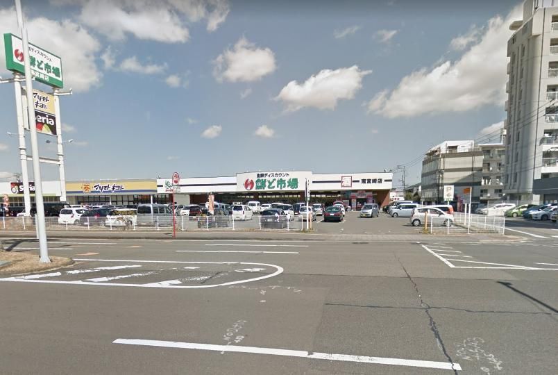 ドラックストア　マツモトキヨシ南宮崎店（ドラッグストア）まで680m