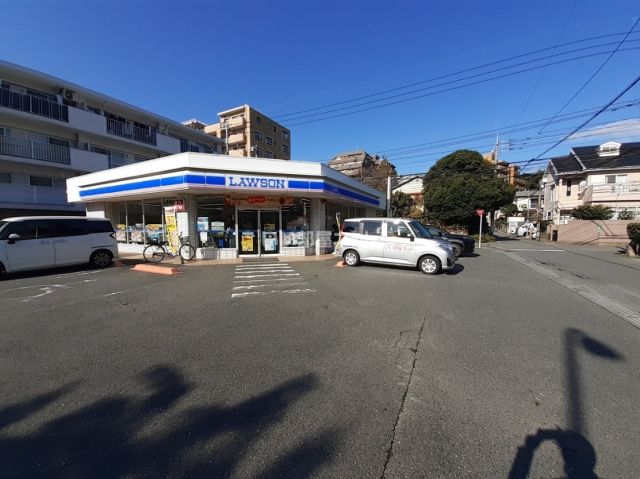 コンビニ　ローソン 昭代一丁目店（コンビニ）まで1041m