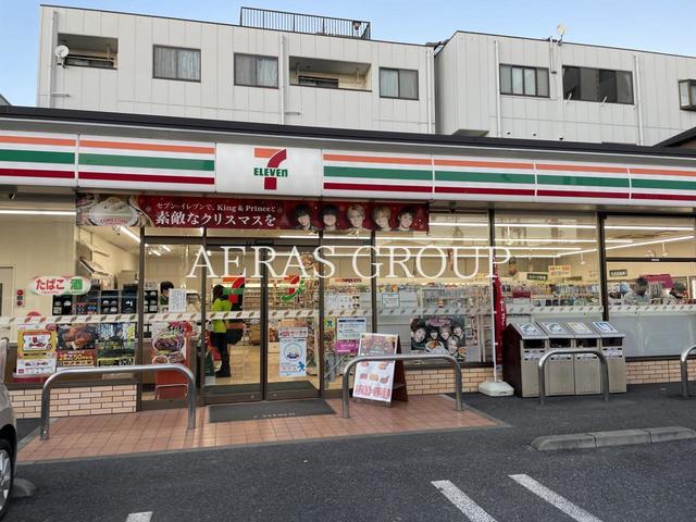 コンビニ　セブン-イレブン 川口坂下２丁目店（コンビニ）まで97m