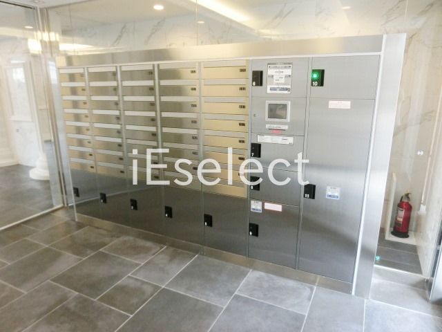 その他共有部分　集合ポスト・宅配ＢＯＸ