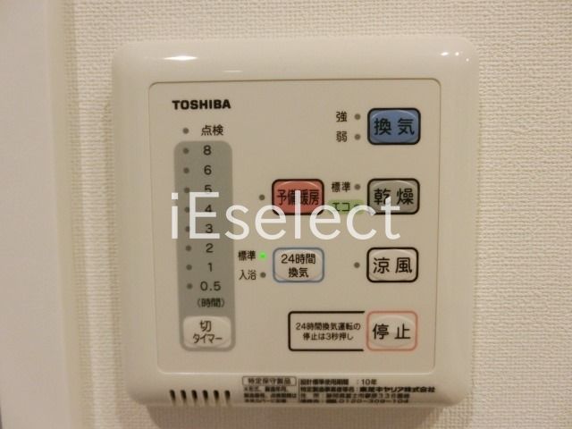 その他　浴室乾燥機も付いてます。