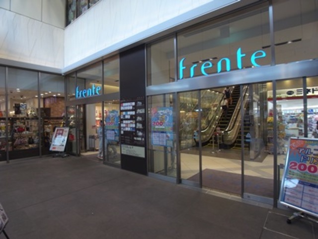 その他　フレンテ笹塚（その他）まで701m