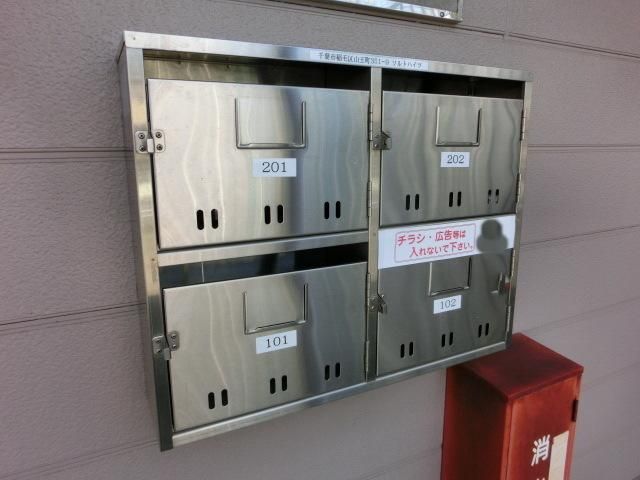 その他共有部分　集合ポスト