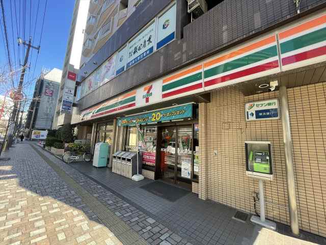 コンビニ　セブン－イレブン相模大野駅南店（コンビニ）まで467m